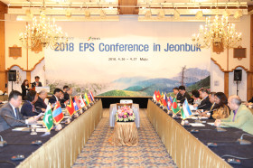 2018 EPS 컨퍼런스 in 전북