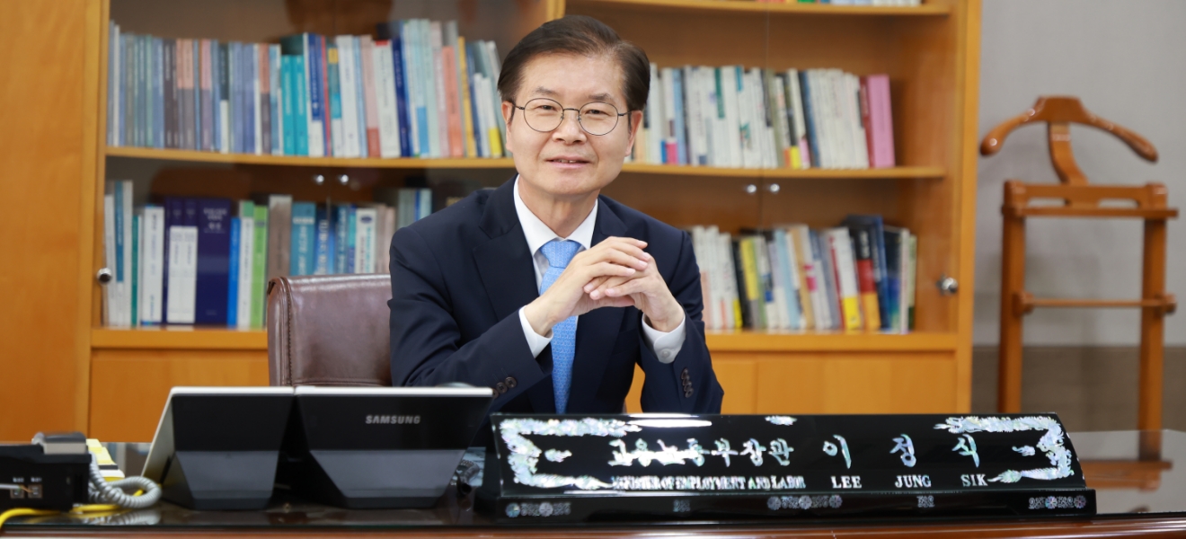 이정식 고용노동부장관 이미지
