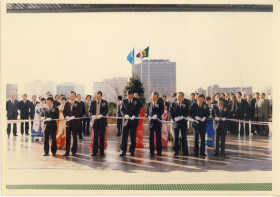 공단본부 신축청사 준공기념식