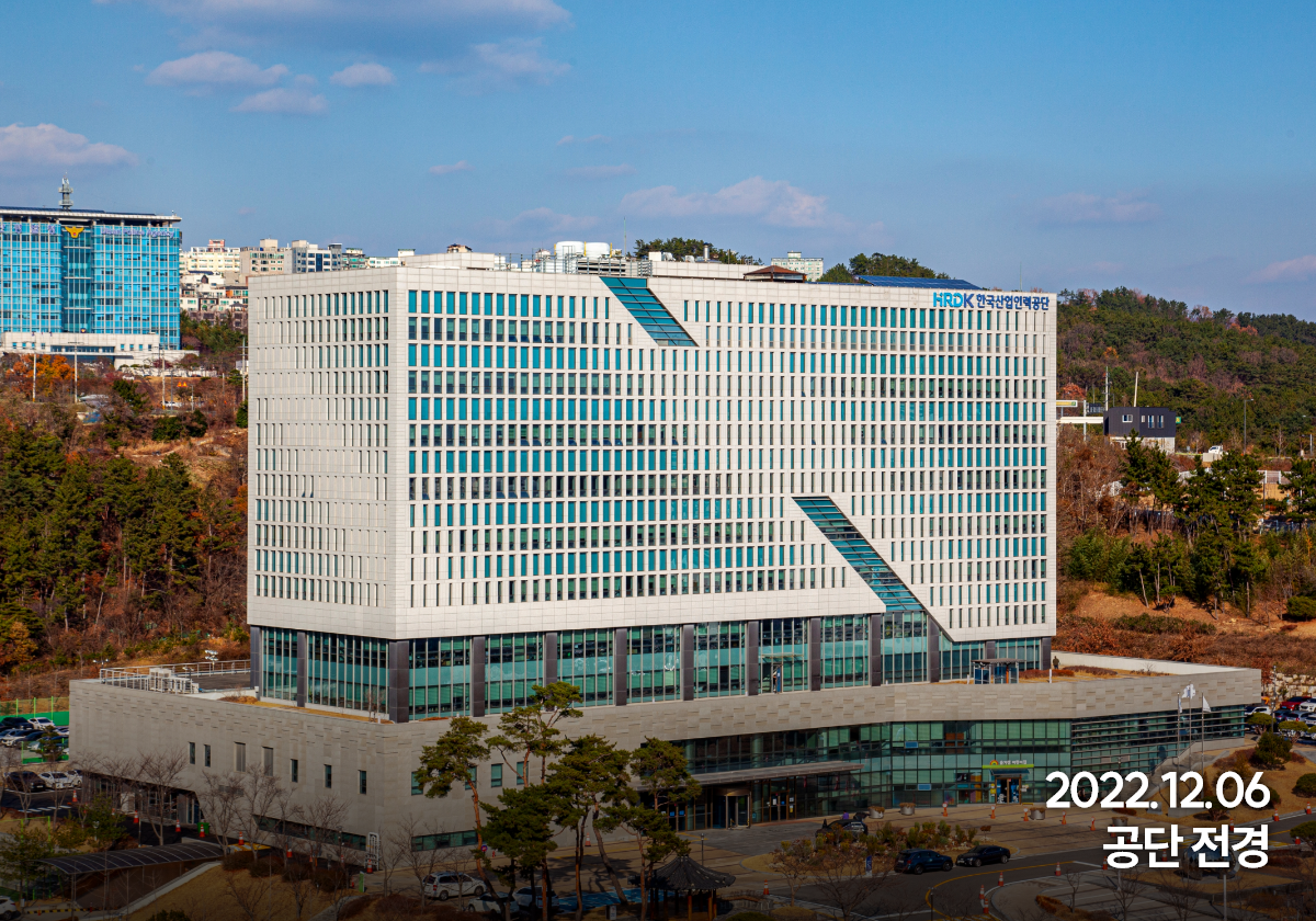 2022.12.06 공단 전경